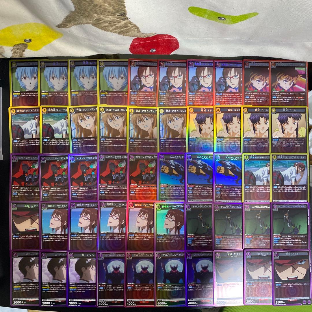 【B145】ユニオンアリーナ　エヴァンゲリオン　SR多数　157枚まとめ売り