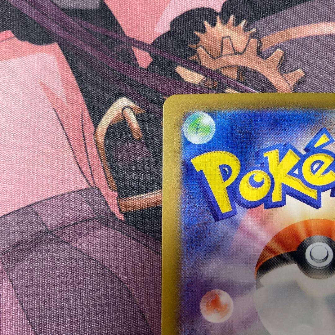 ポケモンカード　インフェルノX メガリザードン　ex sar