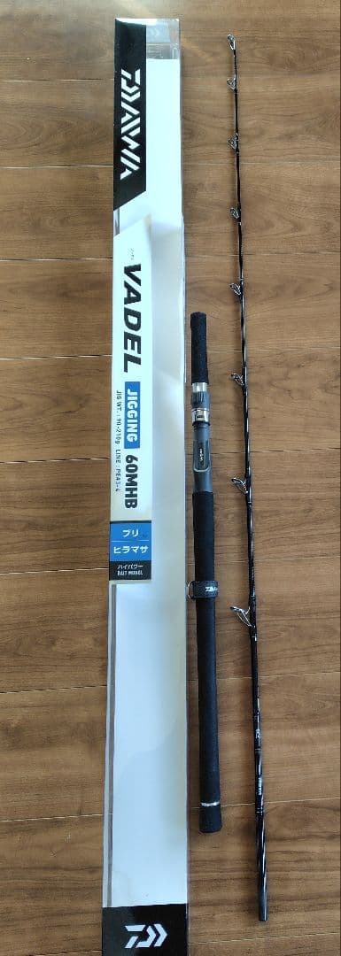 ダイワ ジギングロッド ヴァデル J60MHB・Y