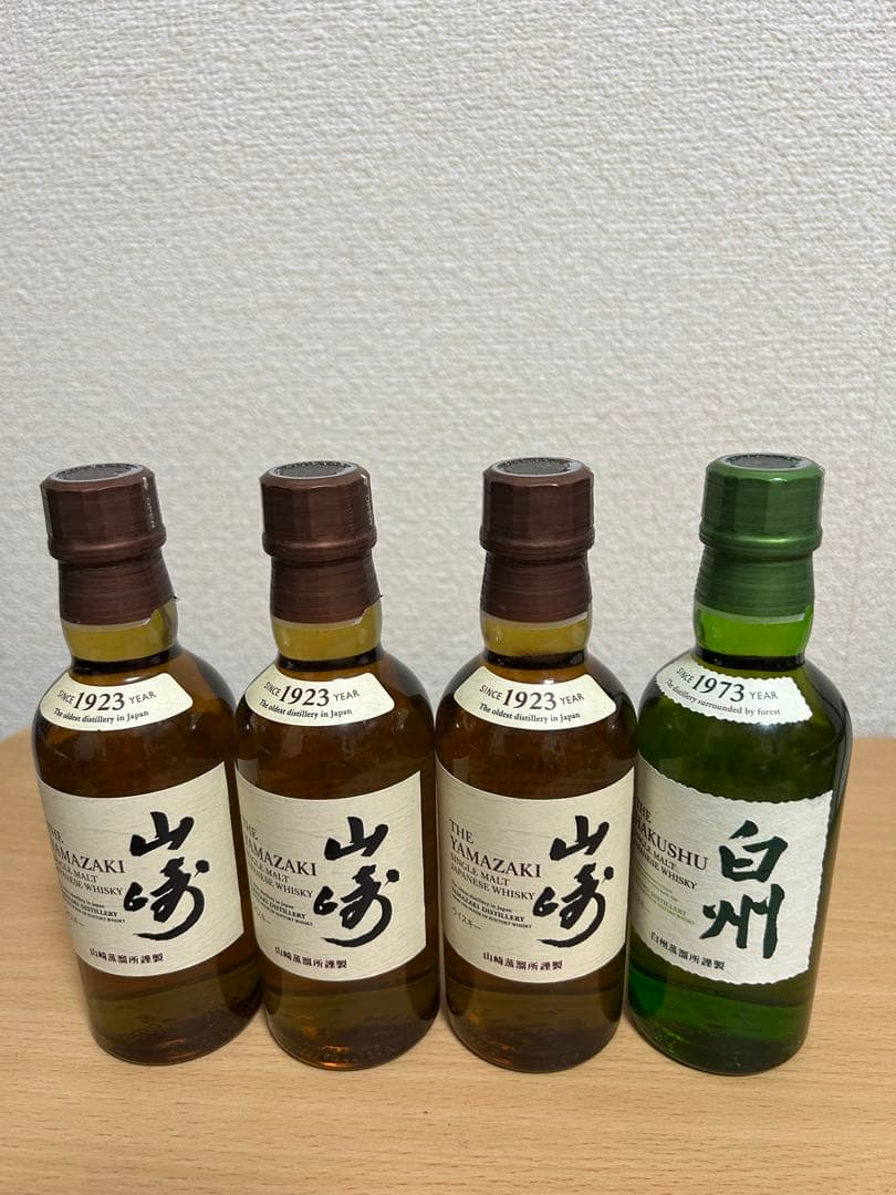 山崎180ml3本白州180ml 1本