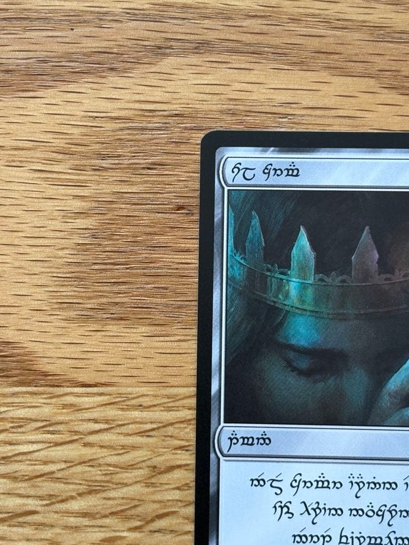 太陽の指輪 Sol Ring 人間版 non-Foil