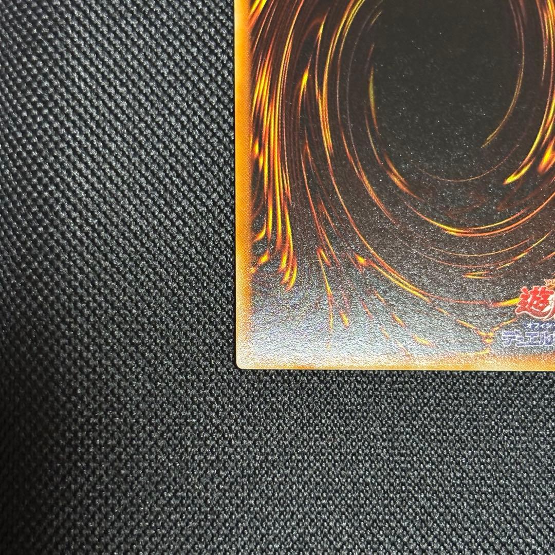 さ*き様 メタルデビルゾア 初期 シークレット