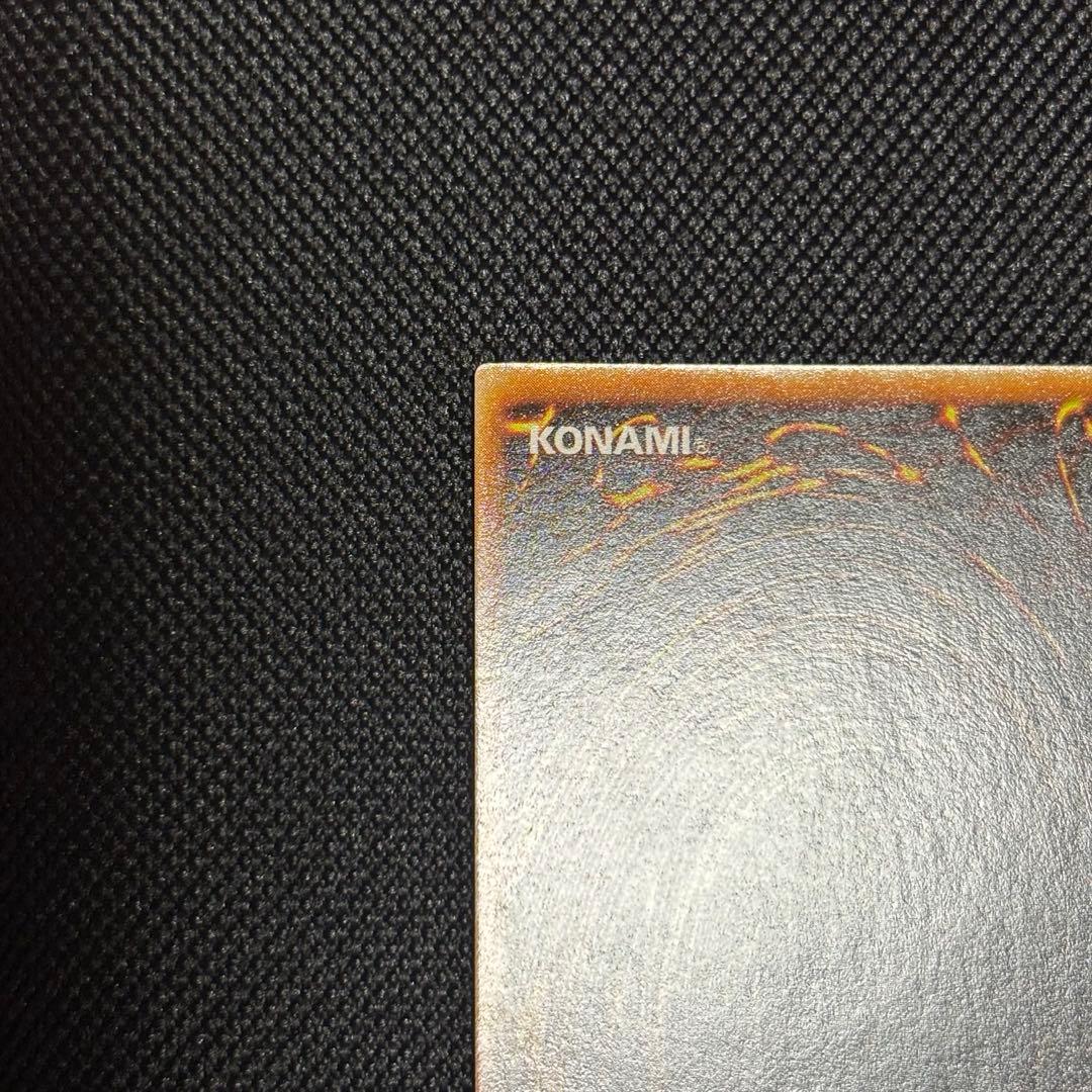 さ*き様 メタルデビルゾア 初期 シークレット