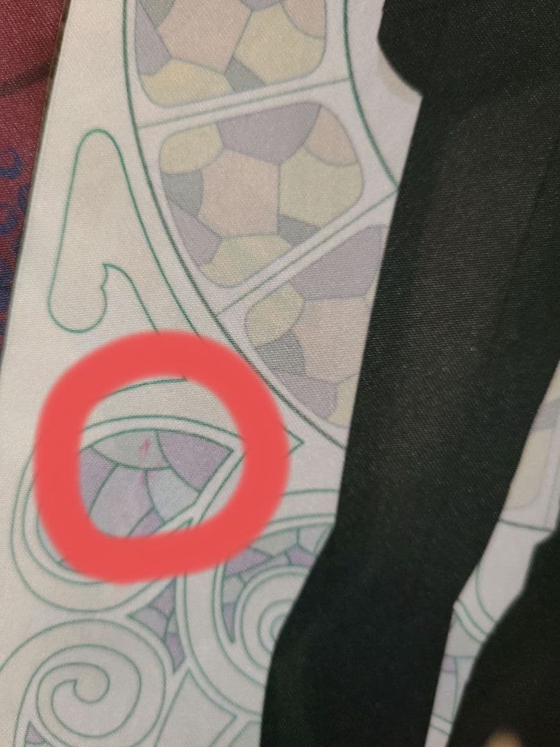 岩崎桃介　めいこい　明治東亰恋伽　タペストリー　4点セット