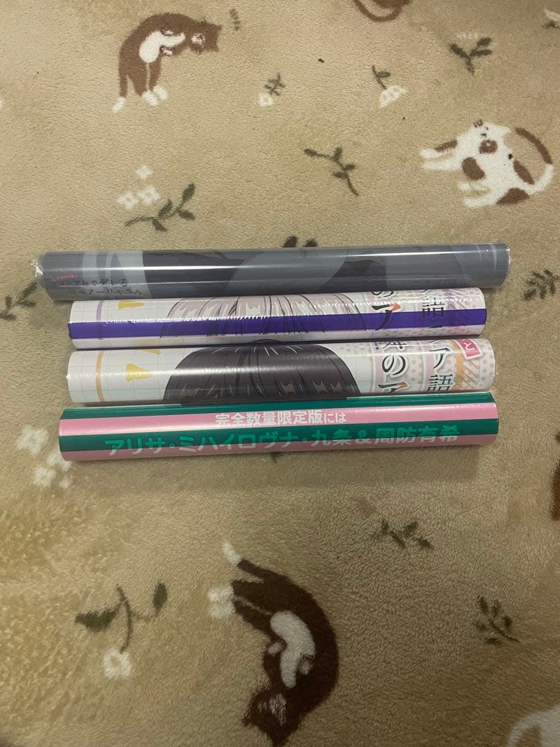 ロシデレB2半裁キャラクターポスター　アニメ描き下ろしA3クリアポスター　4本