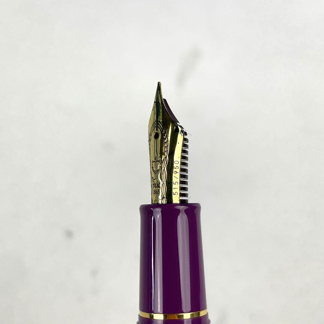 SAILOR 万年筆 皇后陛下喜寿記念 950本限定 14K 585 H-MF