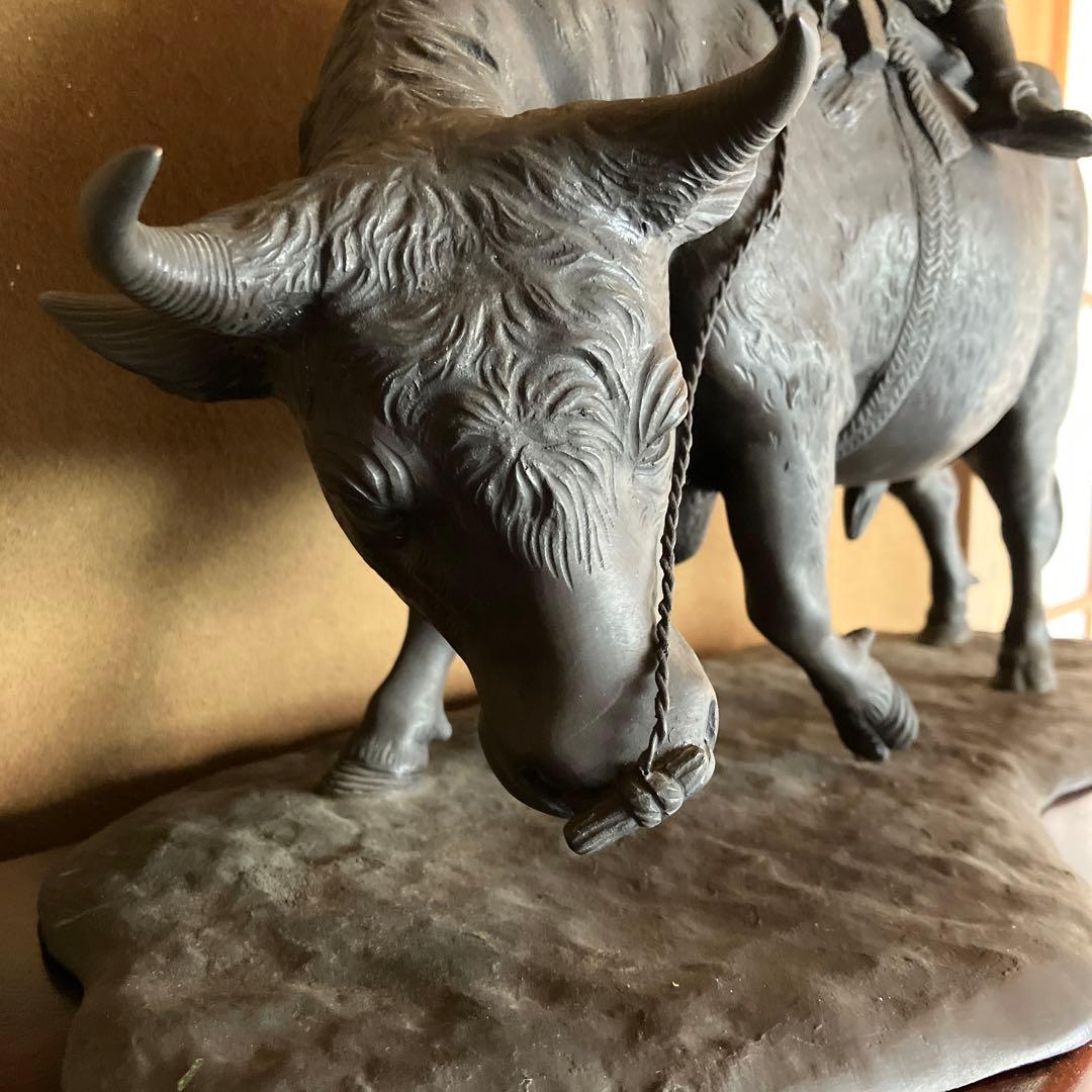 政光作　牛　置物