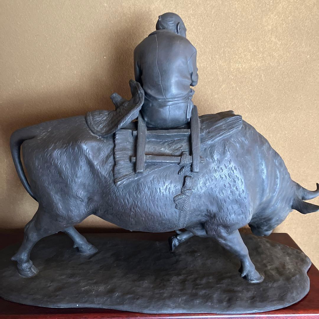 政光作　牛　置物