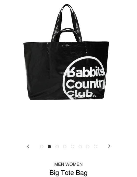 【定価以下】#FR2GOLF ビッグトートバッグ