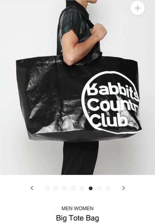 【定価以下】#FR2GOLF ビッグトートバッグ