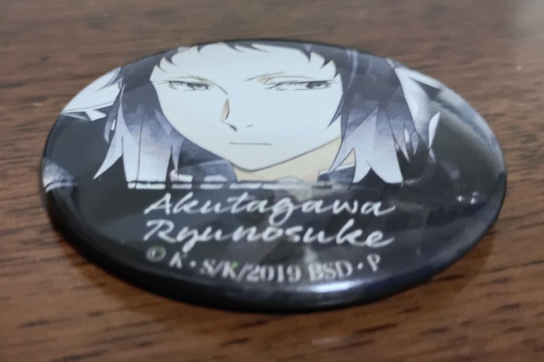 ＠あつし様　即購入✕