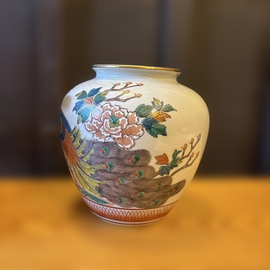 九谷焼　壺　陶磁器　孔雀