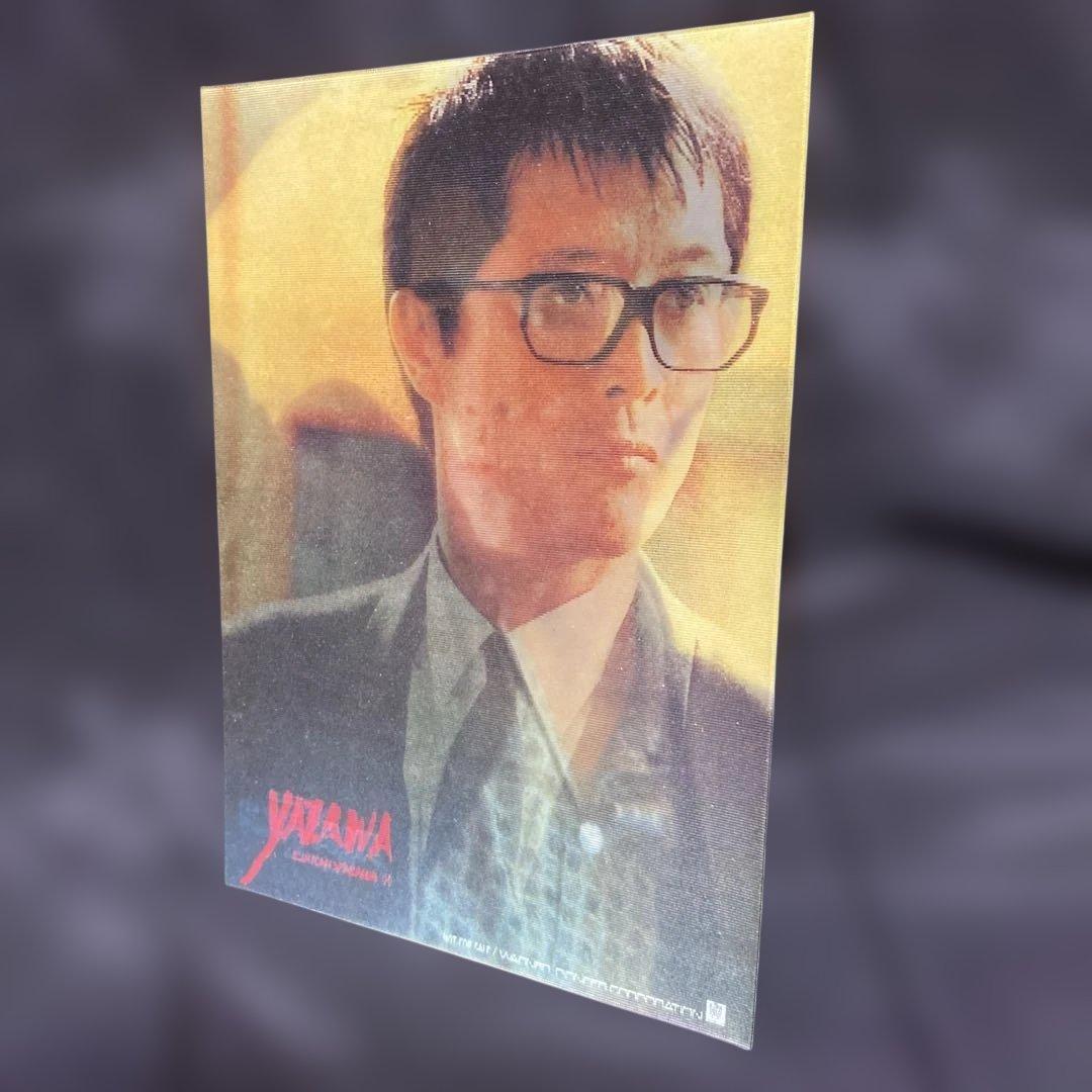 希少非売品　矢沢永吉　E.YAZAWAお受験チェンジングステッカー！