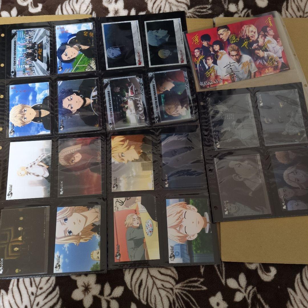 ◇東京リベンジャーズ　まとめ売り　クリアファイル　ブロマイド　下敷き　約192点