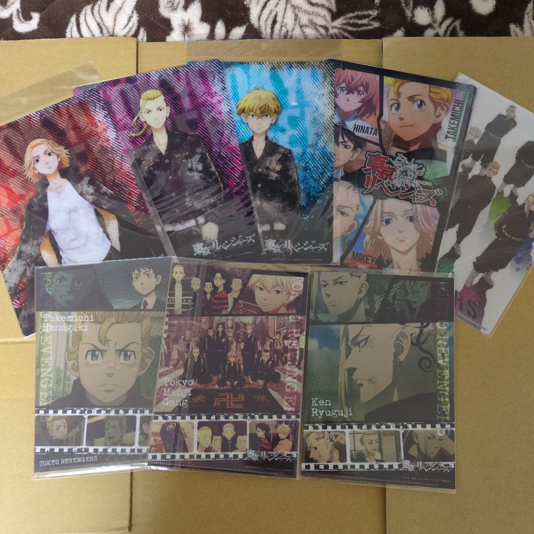◇東京リベンジャーズ　まとめ売り　クリアファイル　ブロマイド　下敷き　約192点