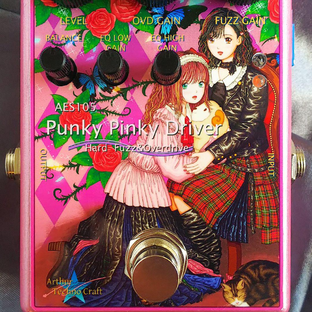 オーバードライブ&ハードファズAES105 PunkyPinkyD