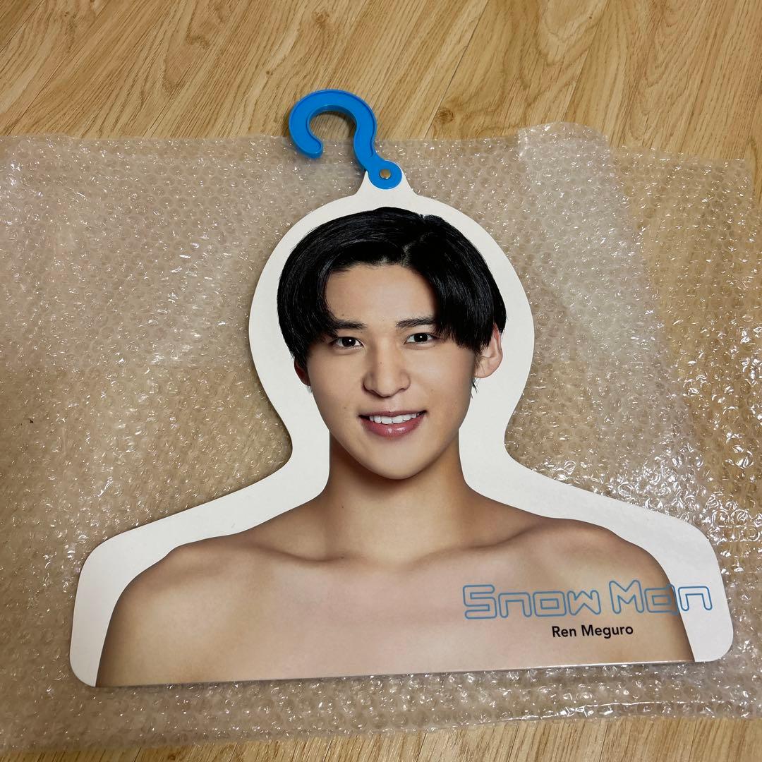 Man 目黒蓮　グッズ　まとめ売り