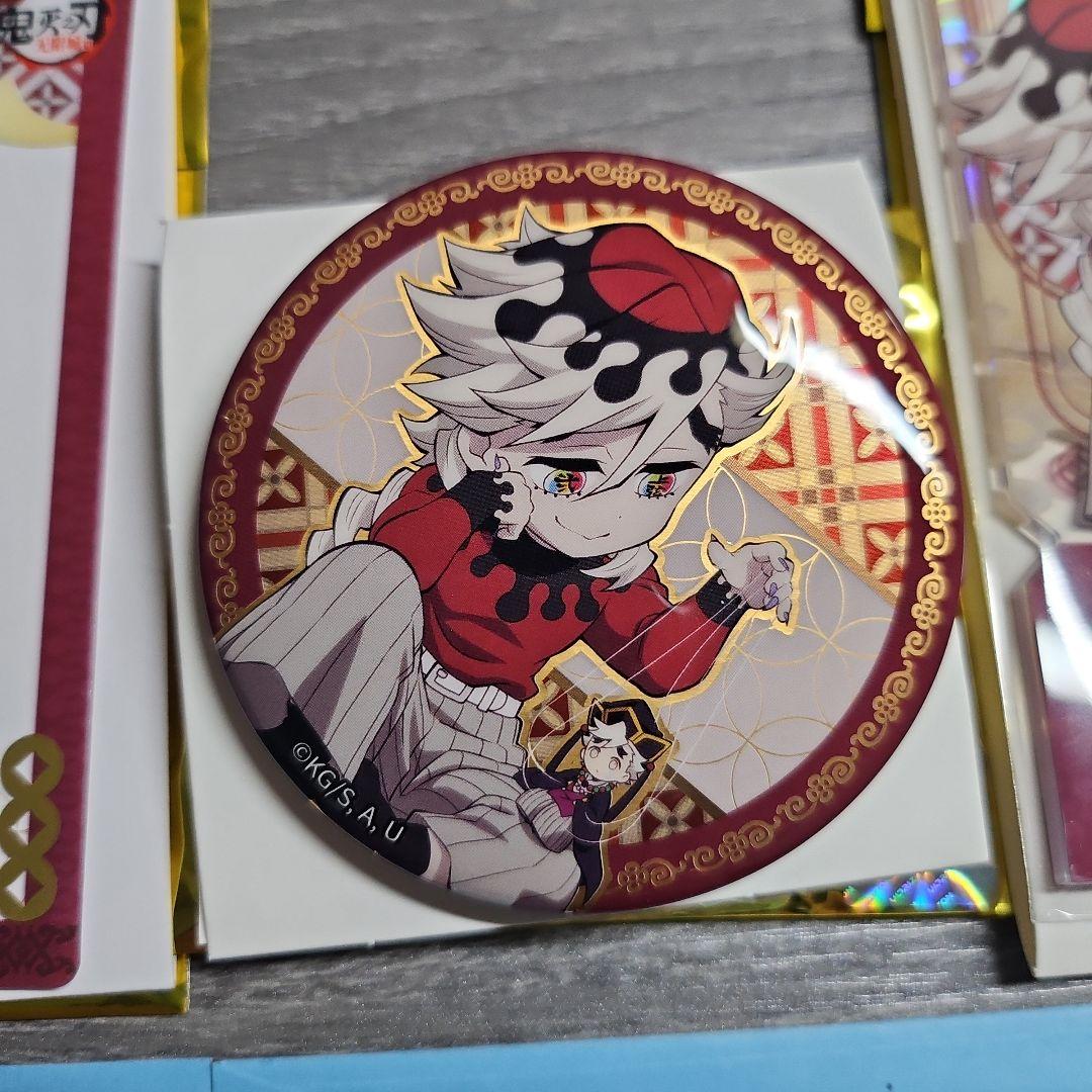 鬼滅の刃 中国限定 非遺シリーズ 童磨 ４点セット