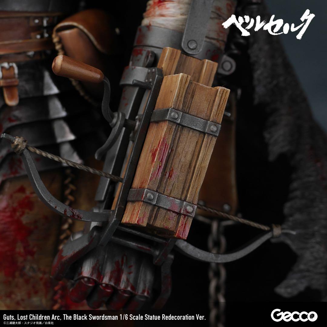 ベルセルク／ガッツ ロスト・チルドレンの章 黒い剣士 1/6スケールスタチュー