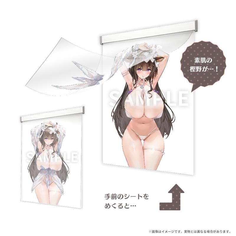 アズールレーン 樫野 マウスパッド