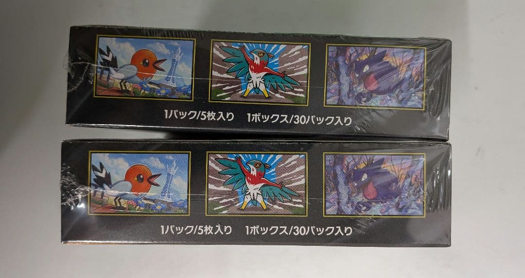 ポケモンカードゲーム ムニキスゼロ 2box シュリンク付き