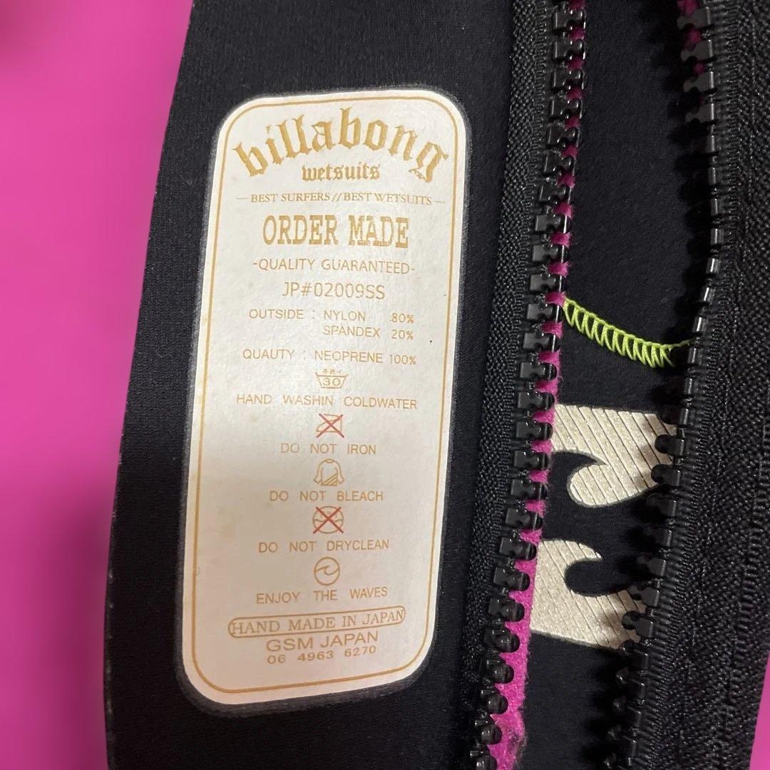 billabong ビラボン ウエットスーツ フルスーツ 5mm／3mm起毛裏地