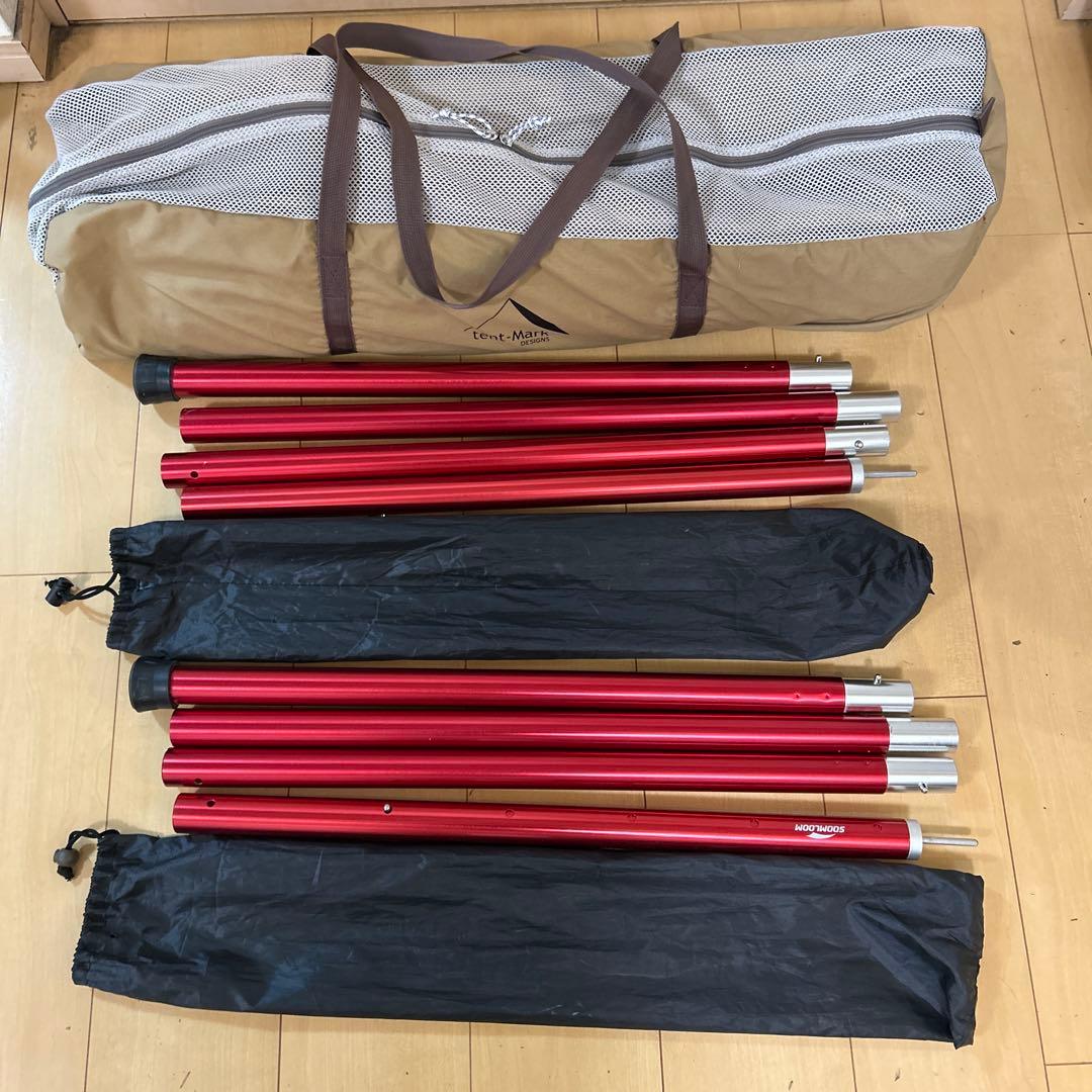 焚火タープTC コネクトヘキサ　＋　280cmアルミポール