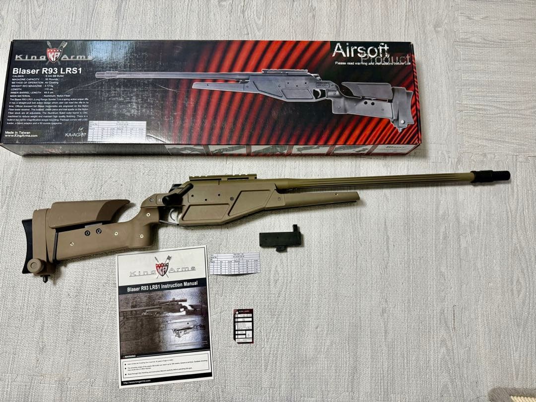 KingArms Blaser R93 LRS1 スナイパーライフル高級版