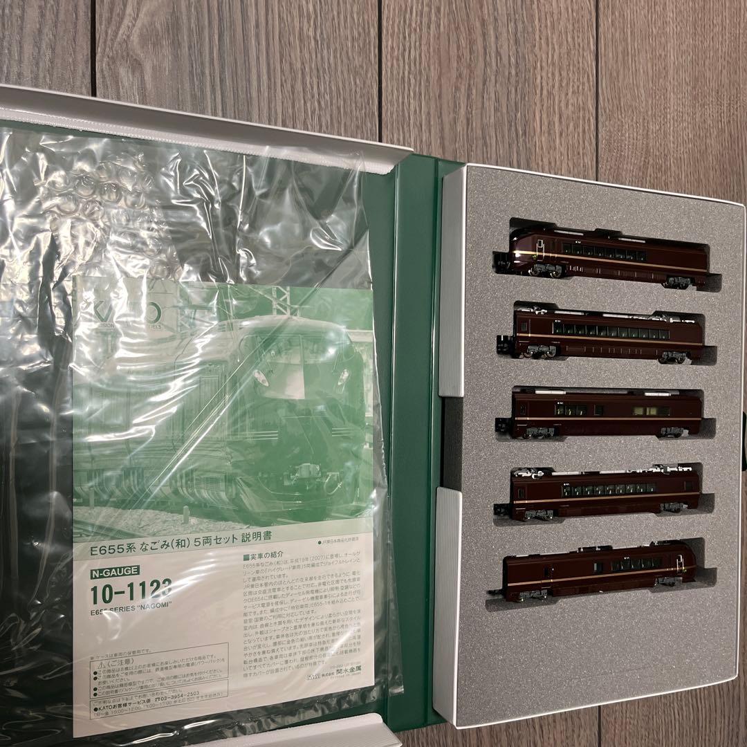【未使用・値下げ】KATO E655系 なごみ(和) 5両セット