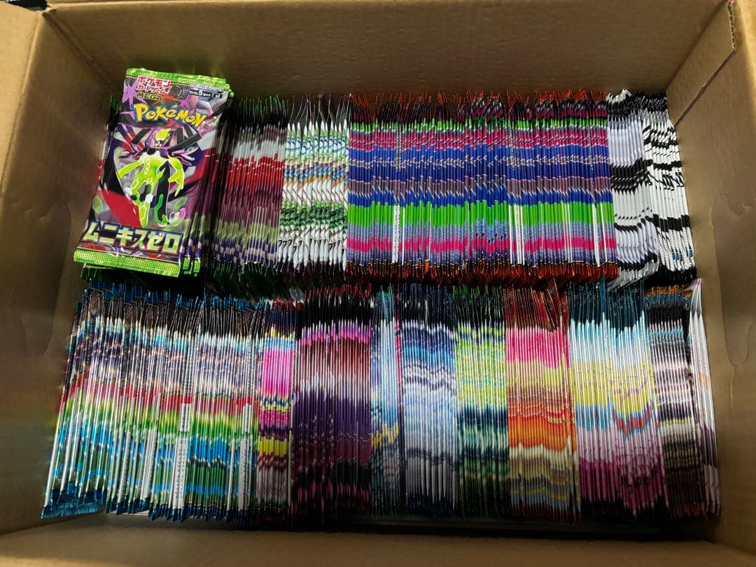 ポケモンカード引退品 PSAあり