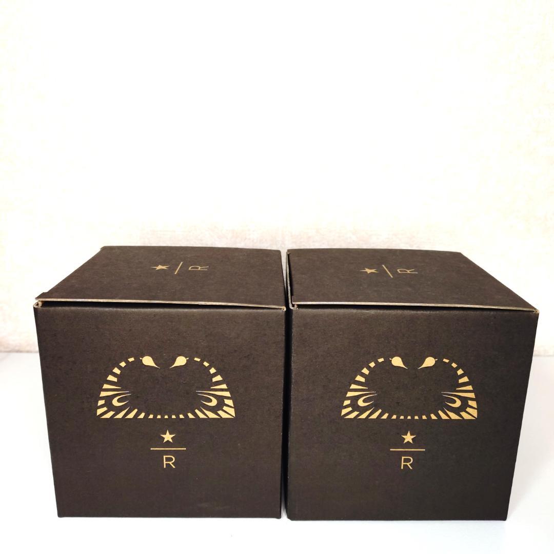 2個セット スターバックス リザーブ だるま ダルマ オレンジ ブルー 高崎