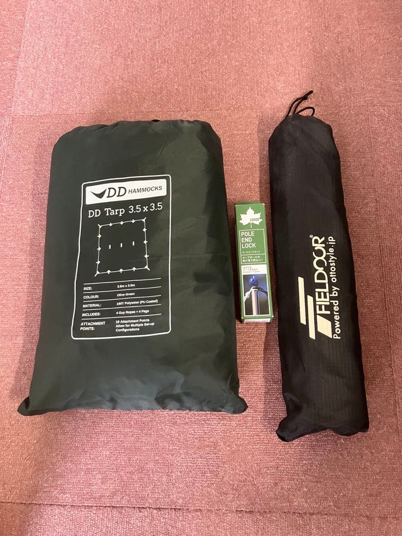 DD Tarp 3.5x3.5 オリーブグリーン＋アルミポール