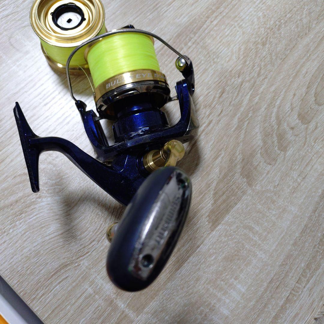 BULL'S EYE SE43 スピニングリール 2スプール付き