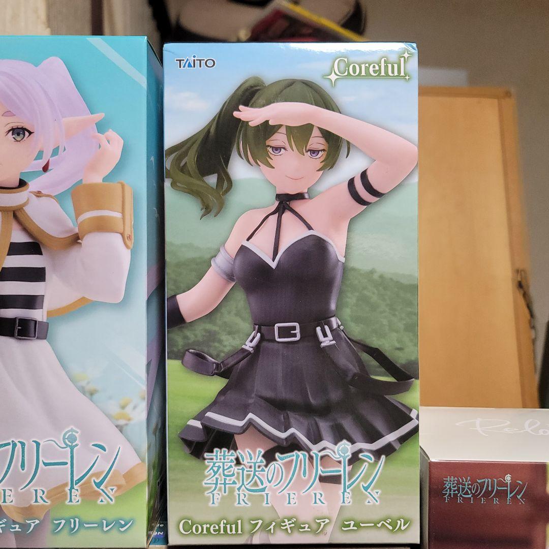 葬送のフリーレン フィギュア 23点 Frieren Figure Set 23