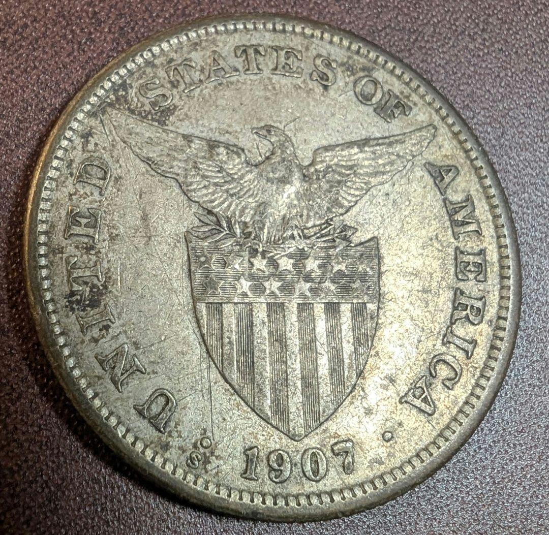 1907　アメリカ領フィリピン　1ペソ　銀貨