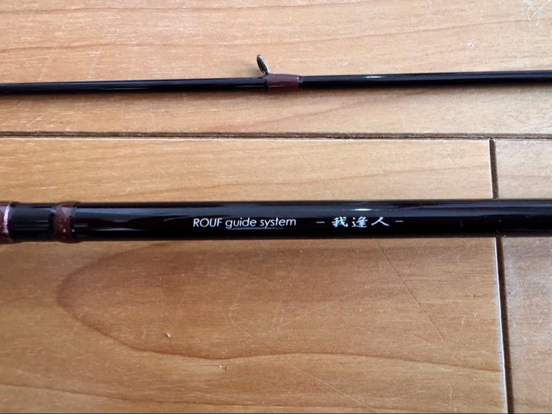 ZENAQ 我逢人 AG-86 ACCURA 2ピース エギングロッド