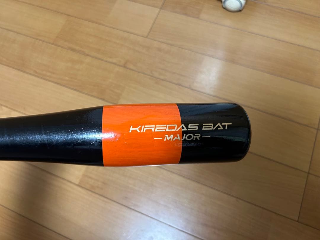 KIREDAS BAT キレダスバット　野球　トレーニングバット　美品