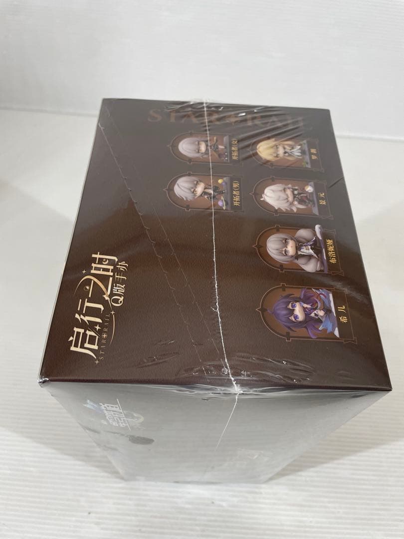 T208 崩壊:スターレイル デフォルメフィギュア 旅立ちの時 コンプリート