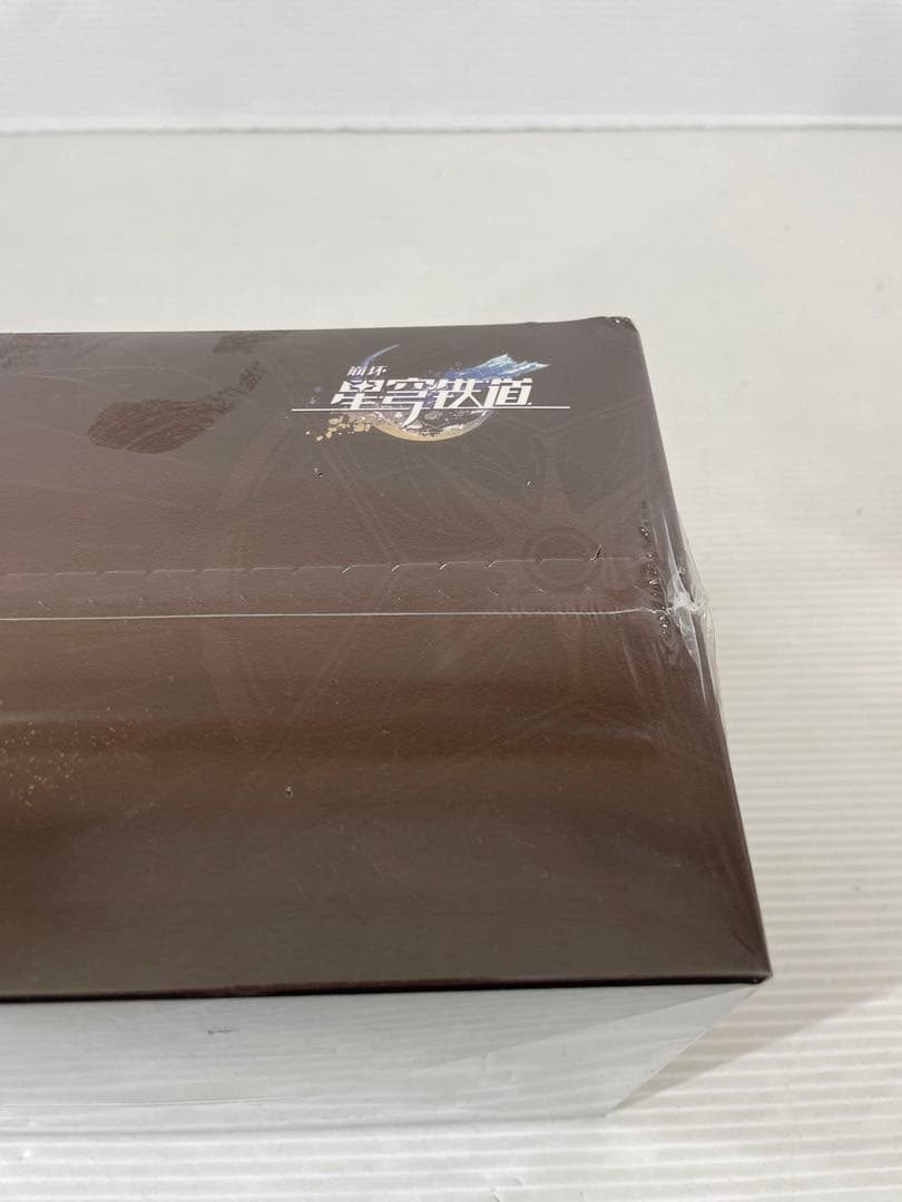 T208 崩壊:スターレイル デフォルメフィギュア 旅立ちの時 コンプリート