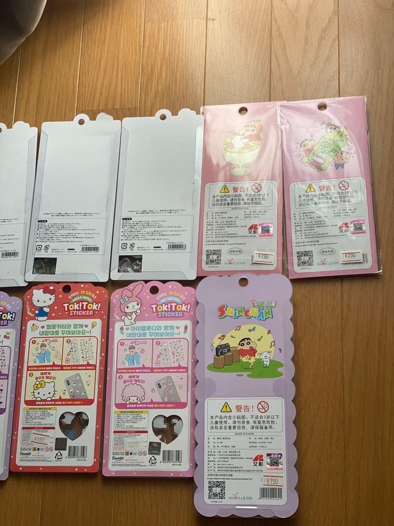 正規品ボンボンドロップシール　海外サンリオぷっくりシール　ウォーターシール