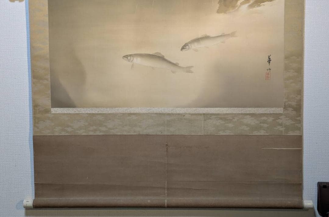 【真作】掛軸　翡翠と鮎図　水辺の景　彩色日本画　落款印章あり　古美術　U13