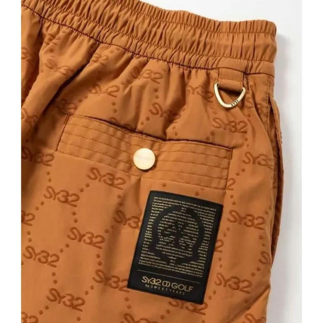 SY32 SYG FLOCKY STRETCH SKIRT グレー　Lサイズ