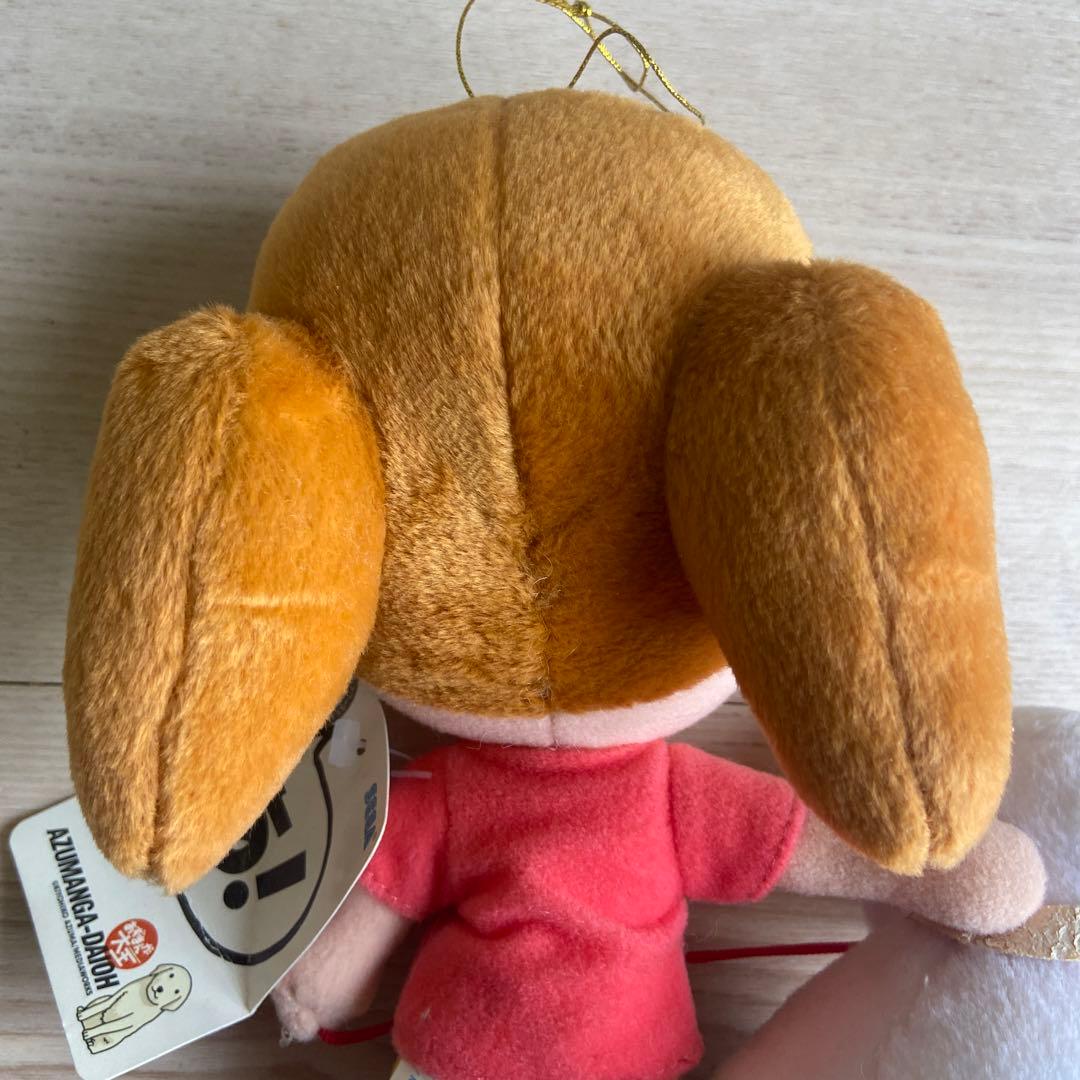 SEGA あずまんが大王 ちよちゃんスペシャルぬいぐるみ 忠吉さん　当時物　犬