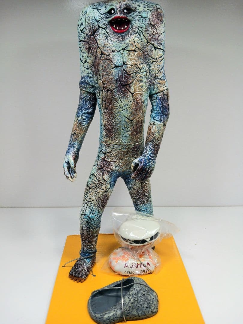 ウルトラマン 実相寺怪獣シリーズ ジャミラ フィギュア