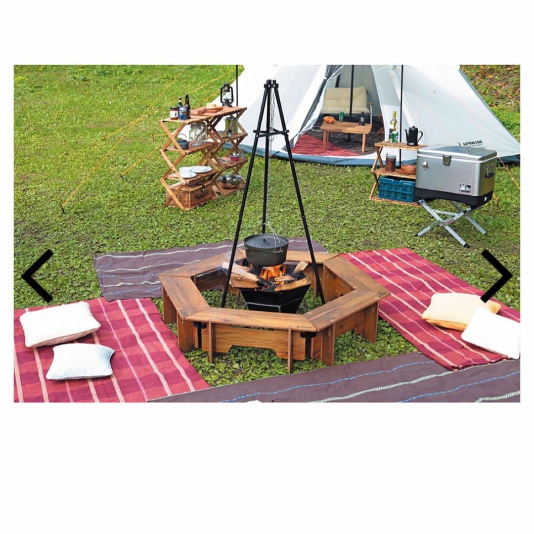 キャプテンスタッグヘキサテーブル