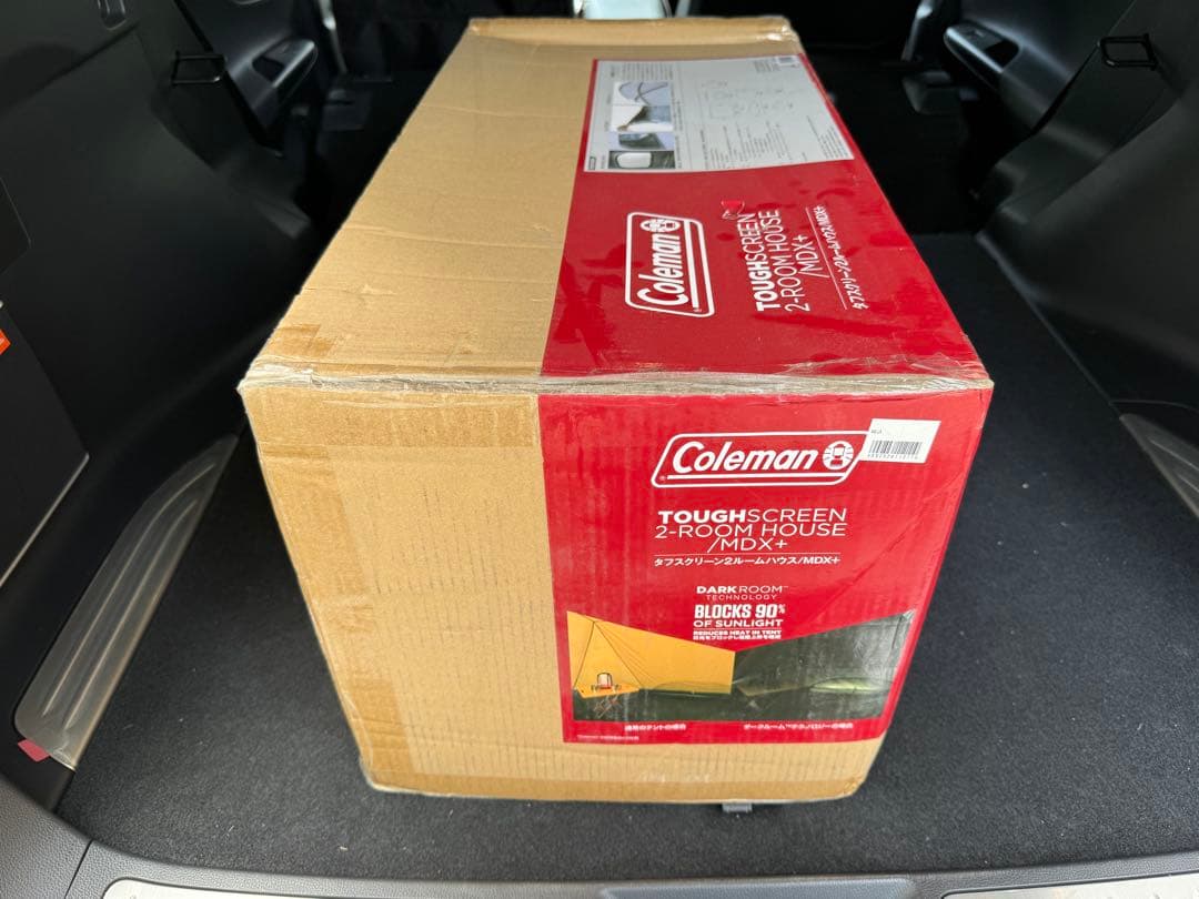 タフスクリーン2ルームハウス/ＭＤＸ＋　コールマン