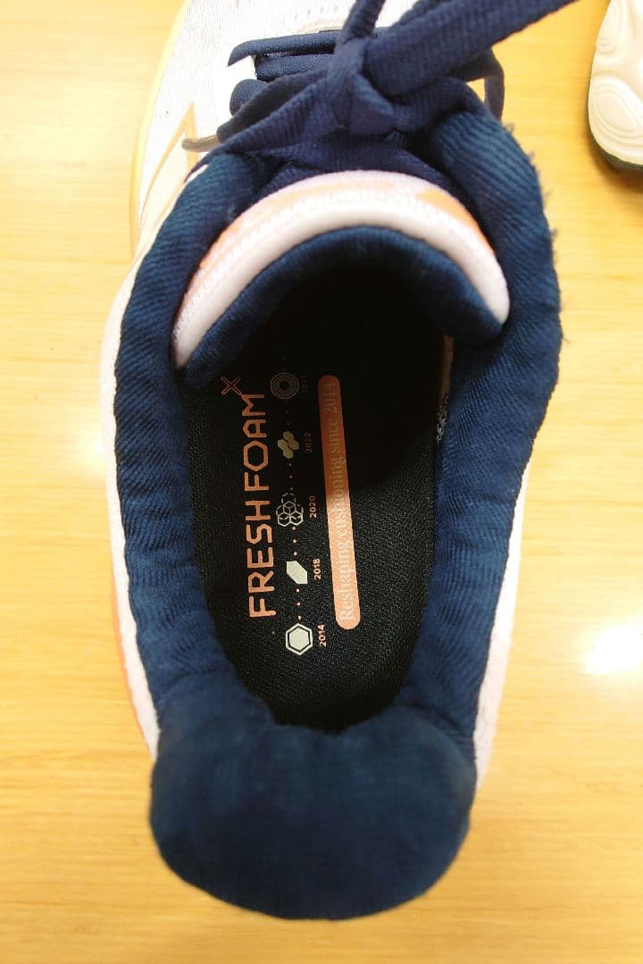 着用1回☆ニューバランス フレッシュフォーム 厚底ランニングシューズ 25cm