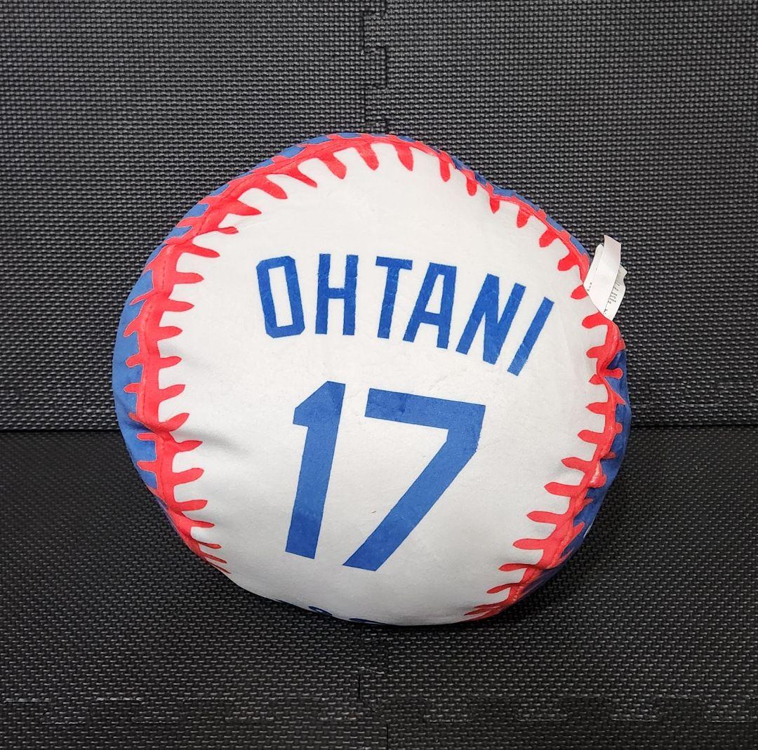 ドジャース x FOCO 大谷翔平選手 クッション