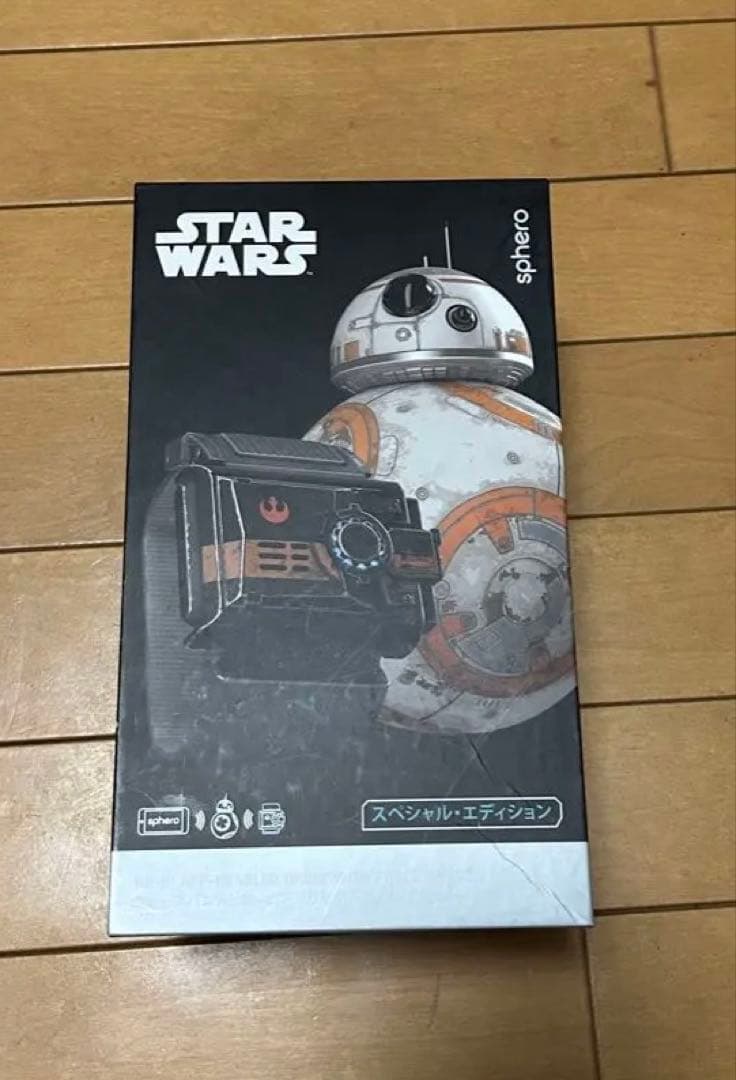 スターウォーズBB8 Sphero フォースバンド