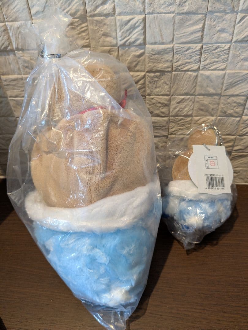 養老ベア　ご当地ベア　くま　ぬいぐるみ　岐阜　ひょうたん　限定